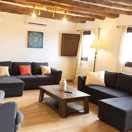 Casa Rural Bisimbre 펜션 *